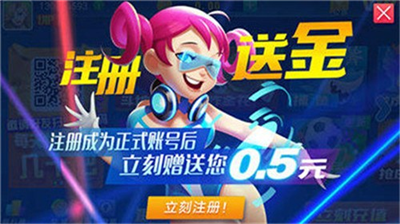 发条娱乐正式版2025