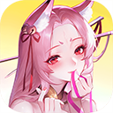 道友请留步果盘版