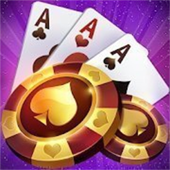 开端棋牌2023手机版