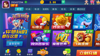 210182e8-49b6-4d8f-9180-dd7cb88f4608.png