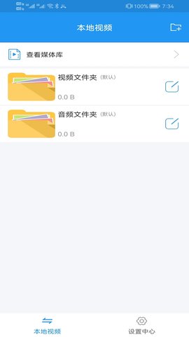 泰剧迷