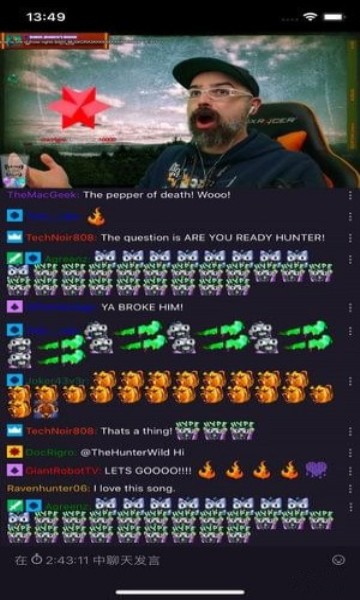 老鼠台twitch