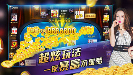 开元旧版老旧版2020