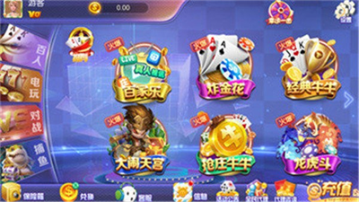 金牌棋牌安卓版