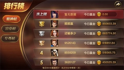 ff22e0ac6e5d4c1b9b7a8f643ba228e5_副本.png