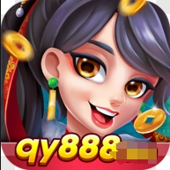 全优棋牌旧版本