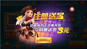 开端棋牌官网版2024正版最新版