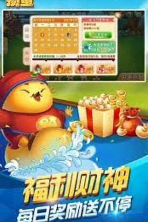 单机掼蛋手机版在线