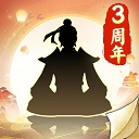无极仙途电脑版