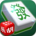 乐胡麻将官网版