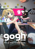 gogh电脑版