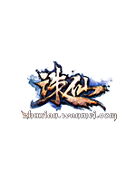 诛仙手游官方桌面版