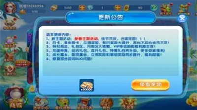 0700e675-ec6a-46b0-a3b9-5e8015e482f2.png