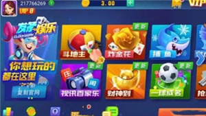 发条app官网版  v4.2