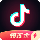 抖音极速版下载app免费下载