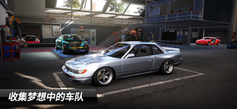 carx漂移赛车3破解版最新版