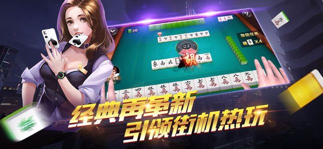 德州扑扑克单机版ios