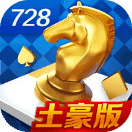 728game官网版最新版