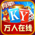 ky开元官网版