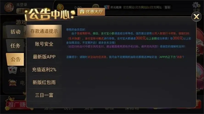 8ca14aac-2034-44c6-9bc5-621987c97ef8.png