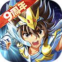 圣斗士星矢重生电脑版
