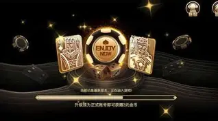 355娱乐官网版