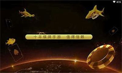 35273app安卓版