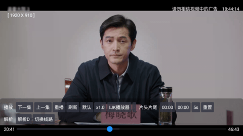 一影视