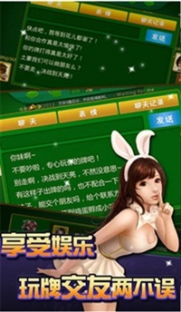 开元棋盘APP官方版2023最新