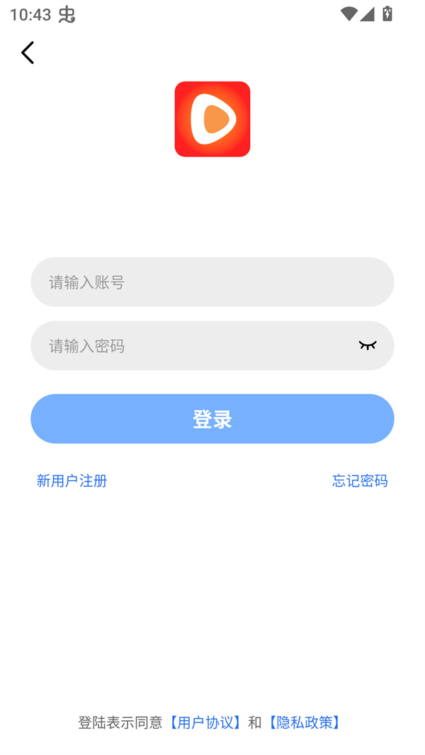 饼干视频免费追剧软件