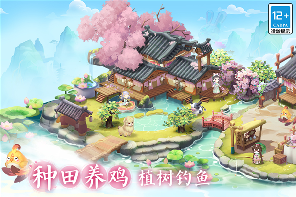 小富婆