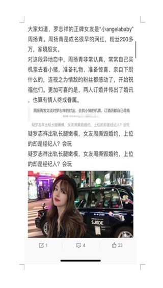 老版神殿娱乐安卓版