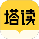 塔读小说App