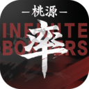 率土之滨bilibili版