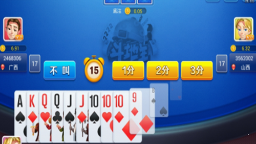 不思议棋牌旧版安卓版