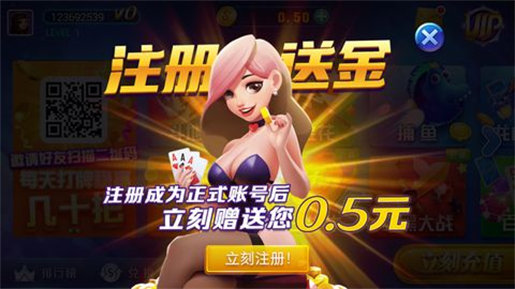 德州扑扑克游戏下载正版