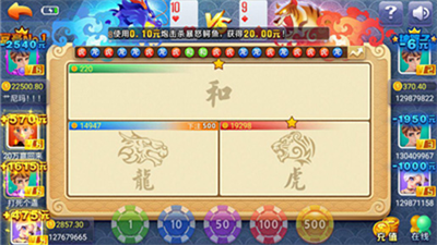 大满贯科技棋牌58056qp