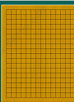 StoneBase围棋软件