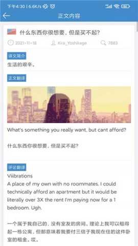 龙腾网