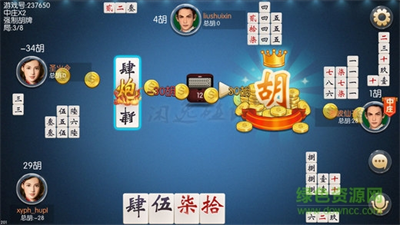 火星棋牌安卓版