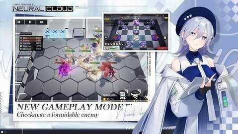 少女前线云图计划国际服
