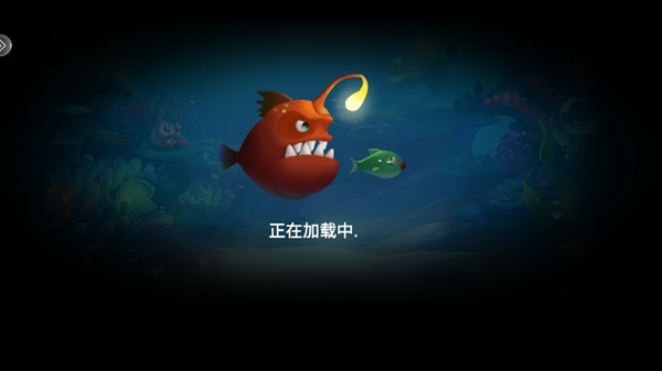 皇家捕鱼图片3