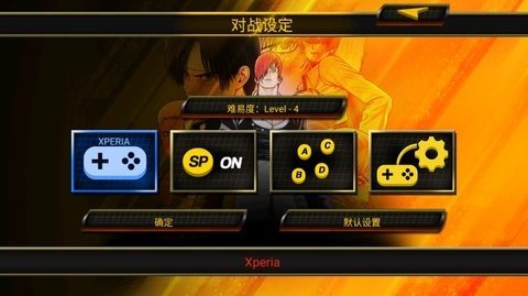 拳皇97