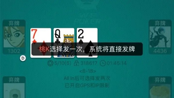 手机游戏下载网