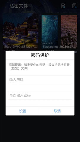 西瓜影音播放器