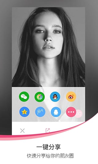 爱自拍app