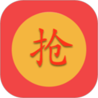 抢红包助手