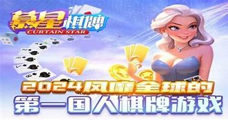 慕星娱乐app