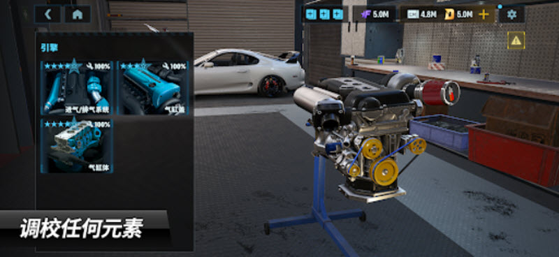 carx漂移赛车3破解版最新版