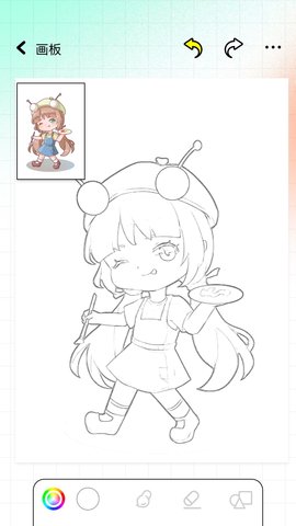 极速漫画